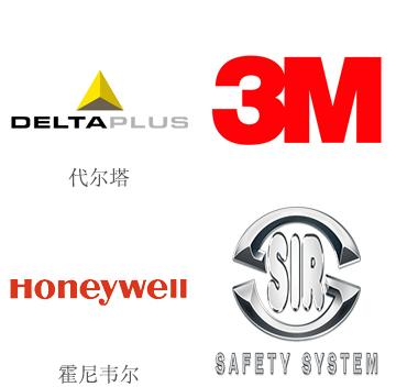 国内安防护具十大品牌排行榜(十大安防品牌排名)插图4 国内安防护具十大品牌排行榜(十大安防品牌排名)插图4