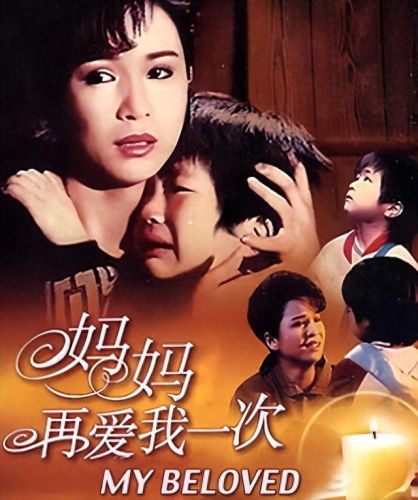 陕西十大苦情催泪剧排行榜(苦情催泪知青下乡电视剧大全)插图5