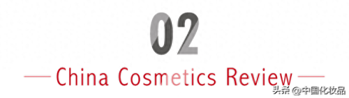 美妆十大巨头排行榜(抖音美妆三大巨头)插图3 美妆十大巨头排行榜(抖音美妆三大巨头)插图3