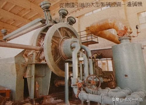 潍坊纯碱厂家排名前十(纯碱年产量最大的厂家)插图4 潍坊纯碱厂家排名前十(纯碱年产量最大的厂家)插图4