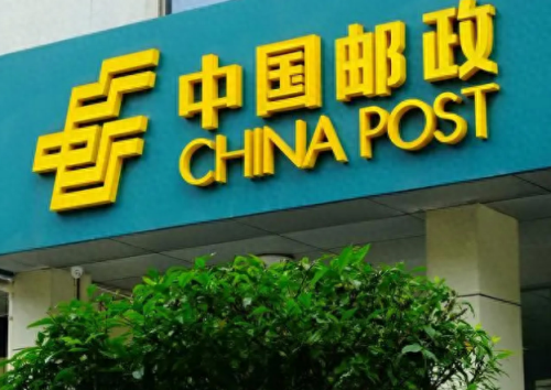 国企十大好工作排行榜名单(盐城的十大一档国企)插图3 国企十大好工作排行榜名单(盐城的十大一档国企)插图3