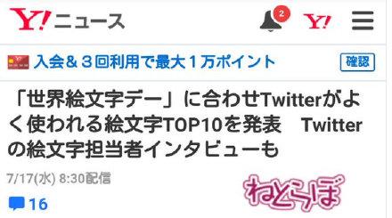 小黄脸表情排名前十(抖音小黄脸流泪表情包)插图