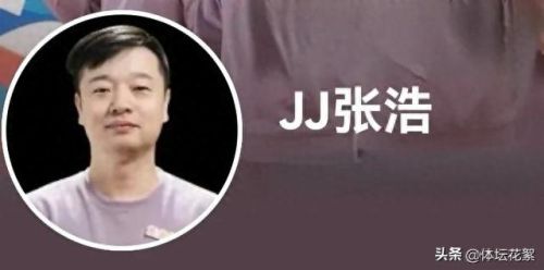 十大直播平台主播排行榜(三大平台主播排行榜)插图6 十大直播平台主播排行榜(三大平台主播排行榜)插图6