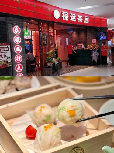 广东喝茶地点排名前十(广东喝茶步骤)插图3 广东喝茶地点排名前十(广东喝茶步骤)插图3