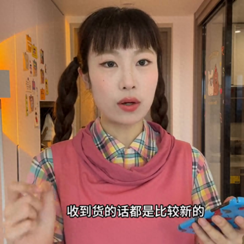 买衣服便宜十大排行榜(买衣服app十大排行榜男)插图4