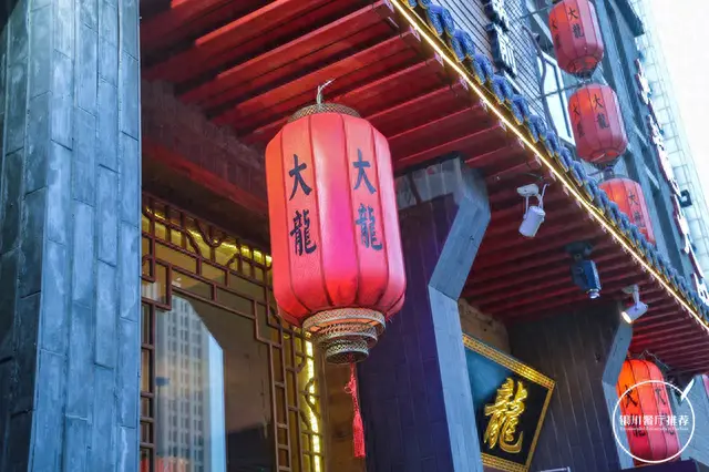 宁夏牛油火锅排名前十(红福人家手工牛油火锅)插图2 宁夏牛油火锅排名前十(红福人家手工牛油火锅)插图2