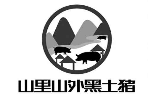 十大酒行加盟店排行榜(中国十大酒企)插图4 十大酒行加盟店排行榜(中国十大酒企)插图4