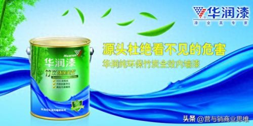 净味涂料十大排行榜(净味涂料可靠吗)插图5 净味涂料十大排行榜(净味涂料可靠吗)插图5