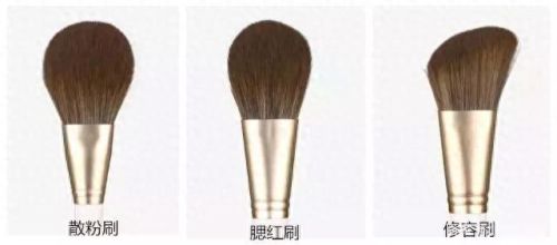 十大好用的化妆刷排行榜(公认最好用的化妆刷)插图2
