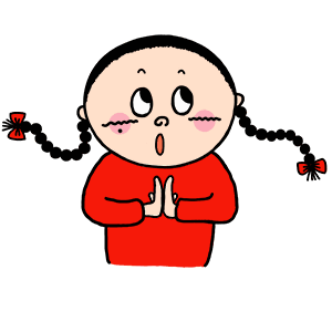 房县十大餐馆排行榜第一(房县卷卷)插图17 房县十大餐馆排行榜第一(房县卷卷)插图17