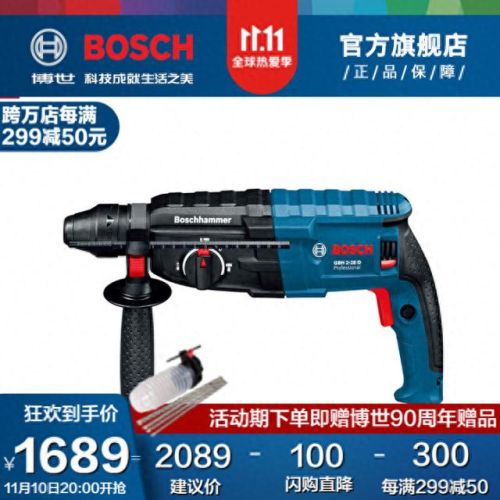 凿壁机十大品牌排行榜图片(凿水泥壁用什么凿子)