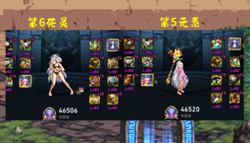 十大国服大佬排行榜图片(国服最强大神排行榜)插图2