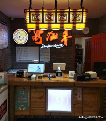 武汉海鲜餐厅排名前十(武汉华南海鲜城都卖啥)插图3