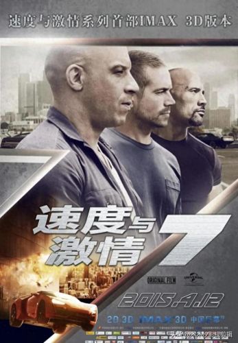 十大动作惊悚电影排行榜(一群年轻人去野外的惊悚电影)插图6 十大动作惊悚电影排行榜(一群年轻人去野外的惊悚电影)插图6