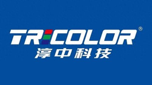 十大视频矩阵厂家排行榜图片高清(视频矩阵十大品牌)插图