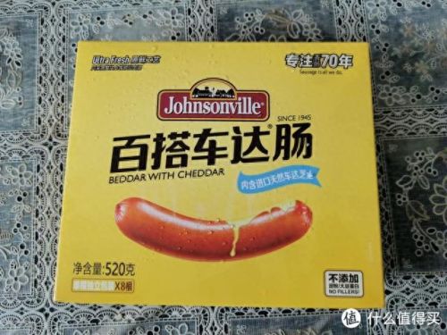 美国红肠十大排行榜(冰城农大红肠傍大牌)插图4