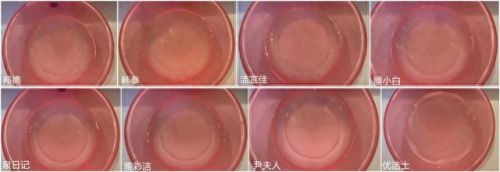 排名前十花生酱(花生酱哪个牌子最纯)插图19 排名前十花生酱(花生酱哪个牌子最纯)插图19