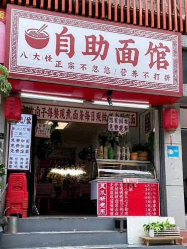 南方十大自助餐排行榜图片(南方火锅十大排名)插图3 南方十大自助餐排行榜图片(南方火锅十大排名)插图3