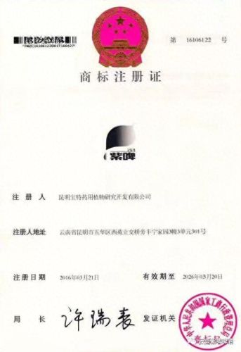 玉林宵夜酒吧排名前十(酒吧老板玉林)插图13 玉林宵夜酒吧排名前十(酒吧老板玉林)插图13