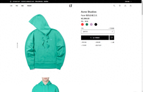 淘宝排名前十的代购(淘宝代购基本都是假货)插图15 淘宝排名前十的代购(淘宝代购基本都是假货)插图15