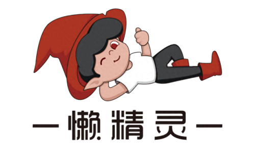 车内清新剂十大排行榜(车内必备十大神器)插图1