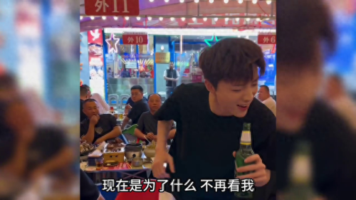 翻唱级别大神排名前十(抢麦翻唱大神)插图2 翻唱级别大神排名前十(抢麦翻唱大神)插图2