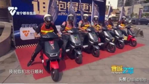 南宁电池续航排名前十(武汉最新电池排名)插图