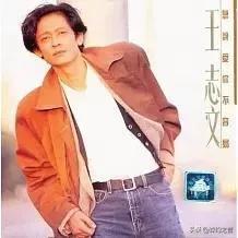 90后的十大金曲排行榜(90年代百大金曲)插图16