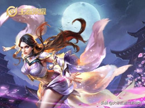 十大最好的手游皮肤排行榜(手游最值得买的皮肤)插图2