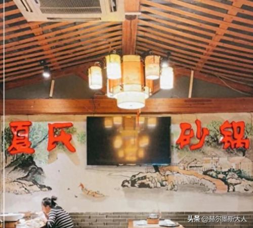 武汉海鲜餐厅排名前十(武汉华南海鲜城都卖啥)插图1