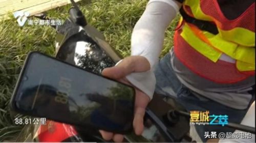 南宁电池续航排名前十(武汉最新电池排名)插图3