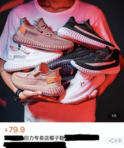 国货十大白布鞋品牌排行榜(中国十大布鞋品牌)插图3 国货十大白布鞋品牌排行榜(中国十大布鞋品牌)插图3