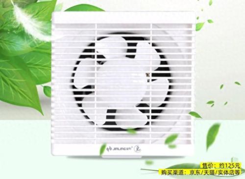 换气扇十大品类排行榜北京(正野换气扇)插图9