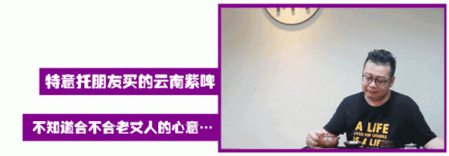 玉林宵夜酒吧排名前十(酒吧老板玉林)插图32 玉林宵夜酒吧排名前十(酒吧老板玉林)插图32