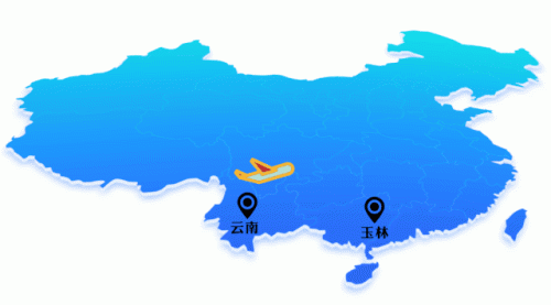 玉林宵夜酒吧排名前十(酒吧老板玉林)插图7 玉林宵夜酒吧排名前十(酒吧老板玉林)插图7