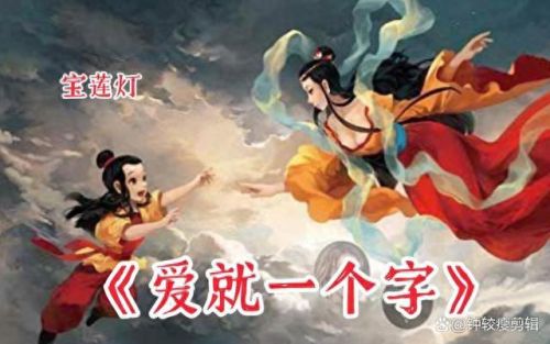 张信哲十大歌曲排行榜(张信哲歌曲可爱的小孩)插图4