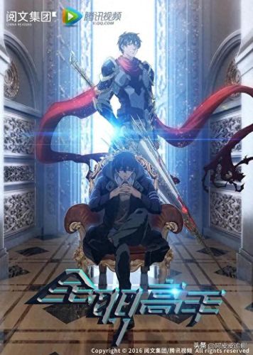 斗气动漫十大排行榜(全网十大动漫排名)插图5