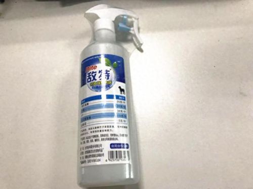 除臭剂十大品牌排行榜最新(无毒除臭剂哪个牌子好)插图3