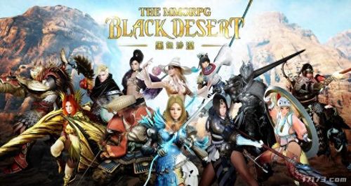 十大端游开放游戏排行榜(最热端游游戏排行榜)插图5 十大端游开放游戏排行榜(最热端游游戏排行榜)插图5