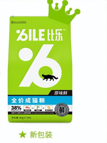 猫粮十大品牌排行榜 幼猫(猫粮幼猫推荐性价比高)插图8