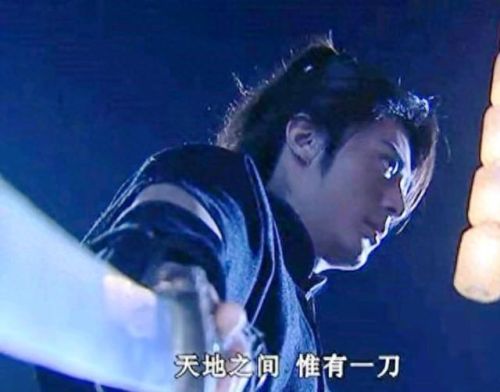 十大神功排行榜完整版(十大神功)插图3