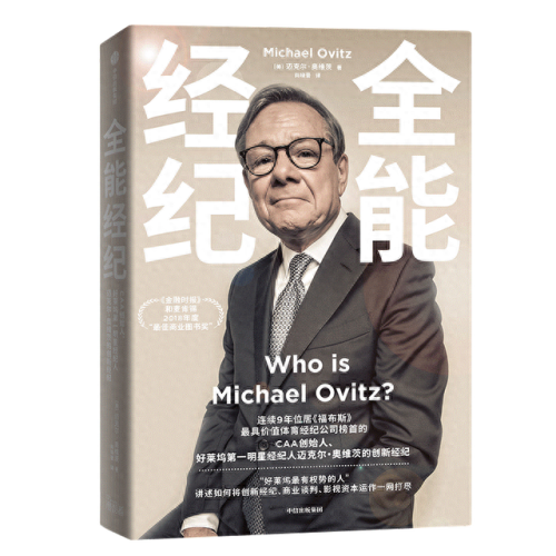 国外知名导游排名前十(杭州最红导游排名)插图1 国外知名导游排名前十(杭州最红导游排名)插图1