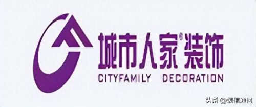 写字楼装修十大装修排行榜(写字楼室内装修哪家好)插图9