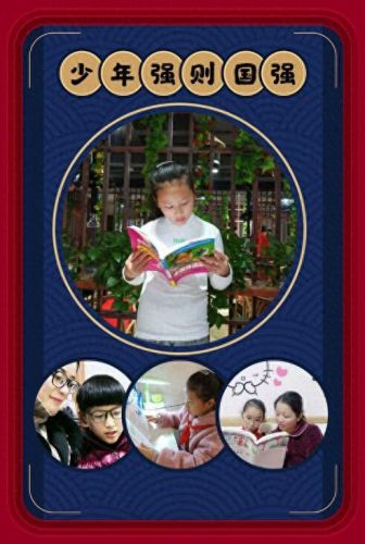 泗阳废弃小学排名前十(泗阳淮海路小学怎么样)插图24