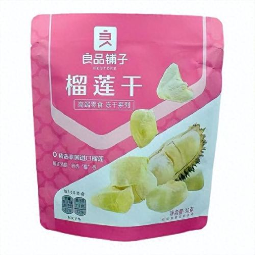 榴莲零食十大品牌排行榜(吃榴莲的7大禁忌)插图4