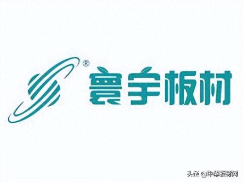 中国十大品牌木芯板排行榜(什么品牌木芯板好)插图5