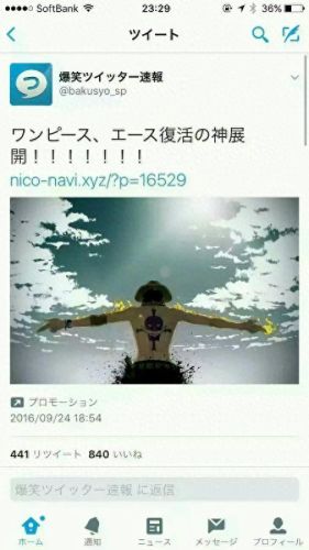 日本低产女星排名前十(日本有个叫什么瞳的女星)插图 日本低产女星排名前十(日本有个叫什么瞳的女星)插图