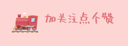 十大不宜吃的动物排行榜(十大禁忌吃的动物)