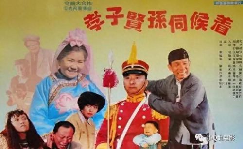 推荐十大喜剧片排行榜(最佳喜剧片排行榜)