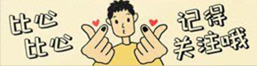 十大混吃零食排行榜(十大最耐吃零食排行榜)